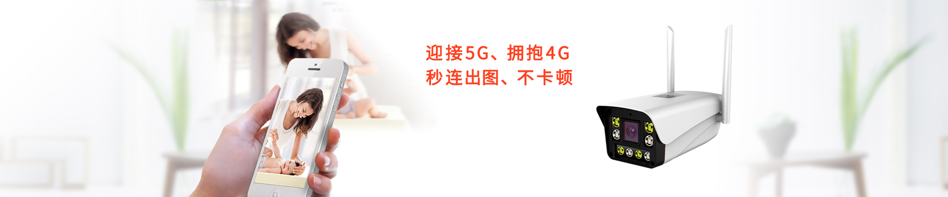 東莞市安視電子有限公司