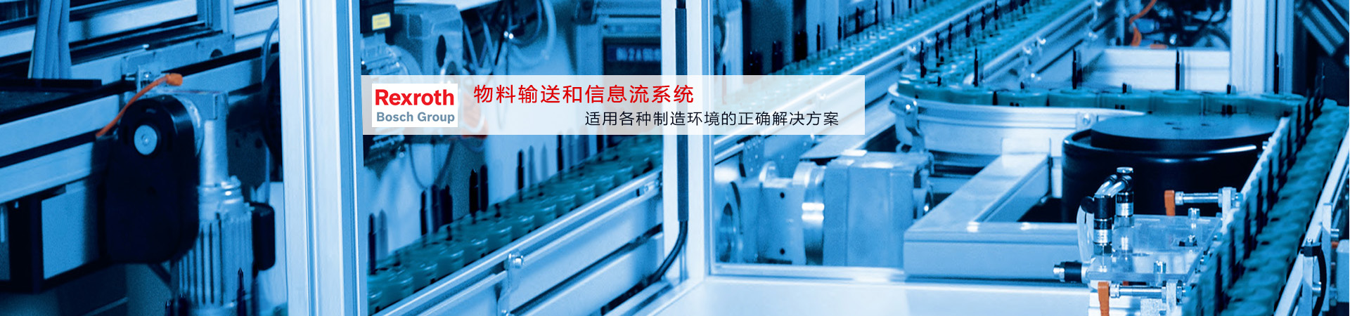 東莞市智河精密機械有限公司