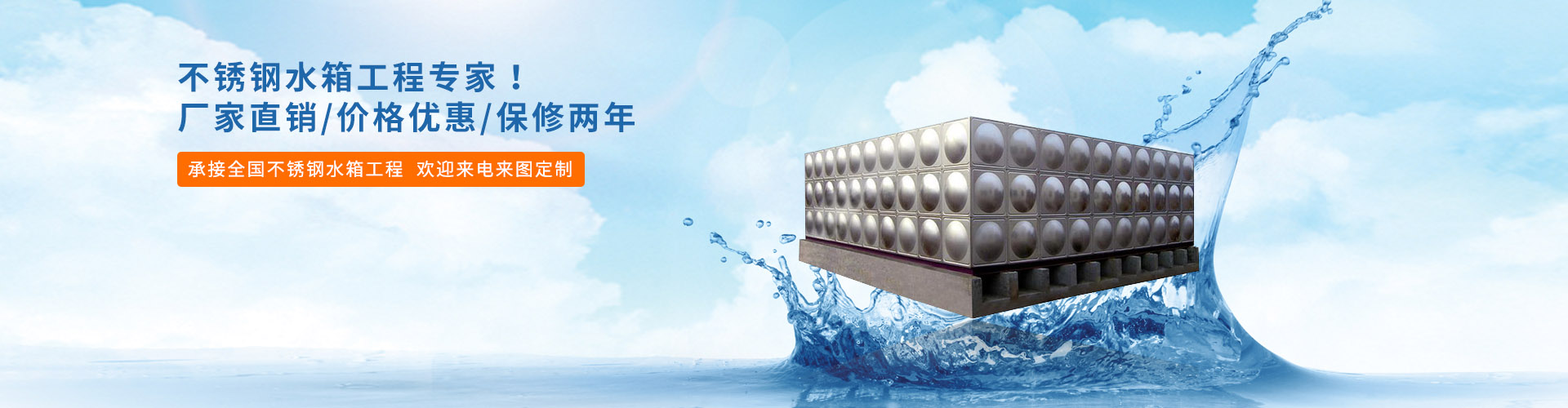 深圳市金大洋實(shí)業(yè)有限公司