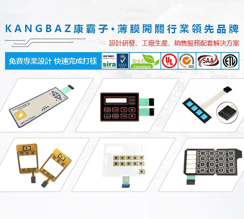 深圳龍華網(wǎng)站設(shè)計_龍華網(wǎng)站建設(shè)_制作連接器網(wǎng)站哪家網(wǎng)絡(luò)公司服務(wù)好