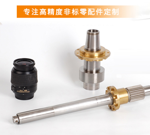 深圳網(wǎng)站改版_深圳龍華網(wǎng)站設(shè)計(jì)_精密模具配件網(wǎng)站制作