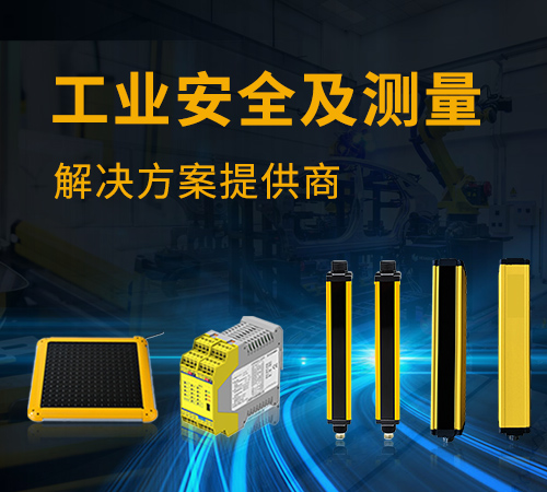 事鴻科技（深圳）有限公司官網(wǎng)正式上線-深圳網(wǎng)站建設(shè)哪家好|深圳網(wǎng)站改版哪個(gè)公司好|深圳龍華網(wǎng)站建設(shè)制作哪家好