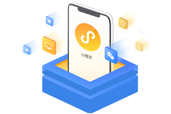 官網(wǎng)小程序開發(fā)-提升用戶體驗(yàn)