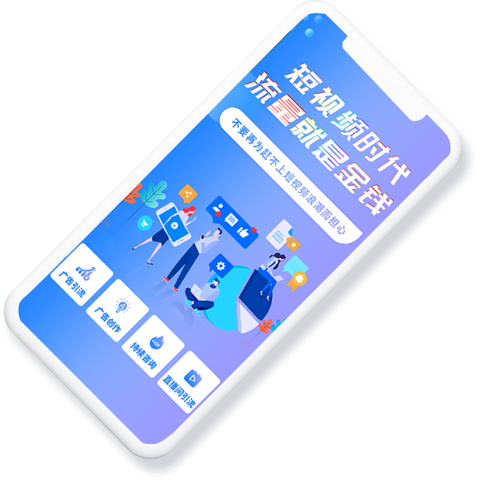 深圳龍華網(wǎng)站改版公司